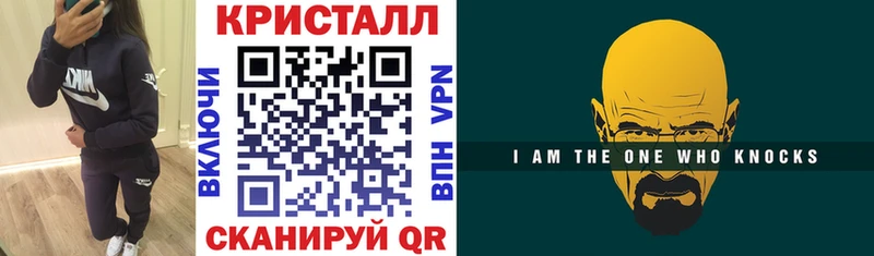 Амфетамин Розовый  OMG как войти  Богданович 