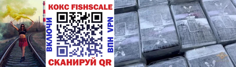 Cocaine VHQ  гидра вход  Богданович  закладка 