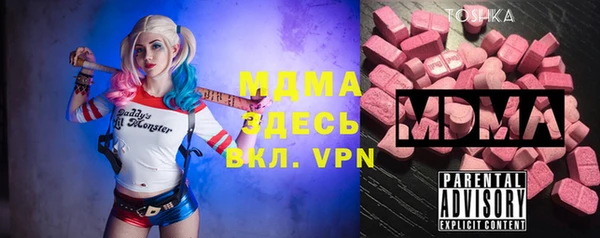 меф Алексеевка