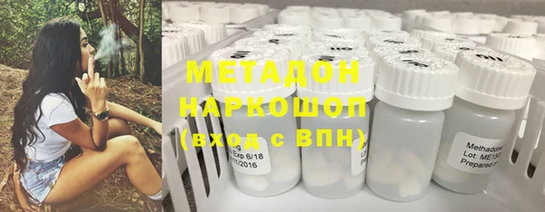 меф Алексеевка