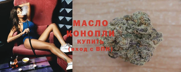 скорость Алексин