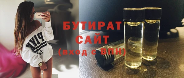скорость Алексин