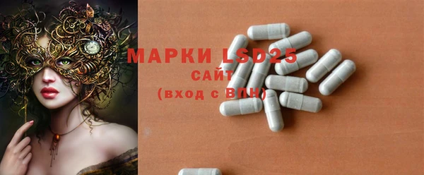 MDMA Premium VHQ Алзамай