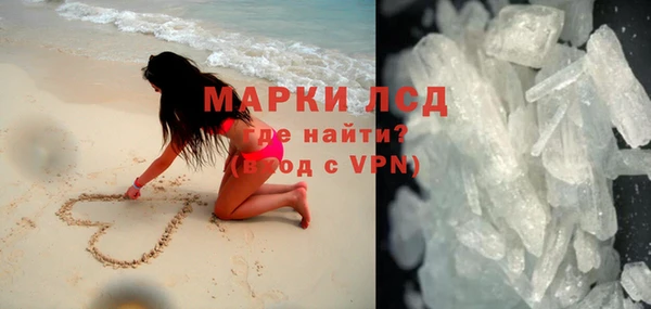 скорость Алексин