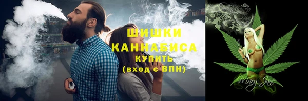 меф Алексеевка