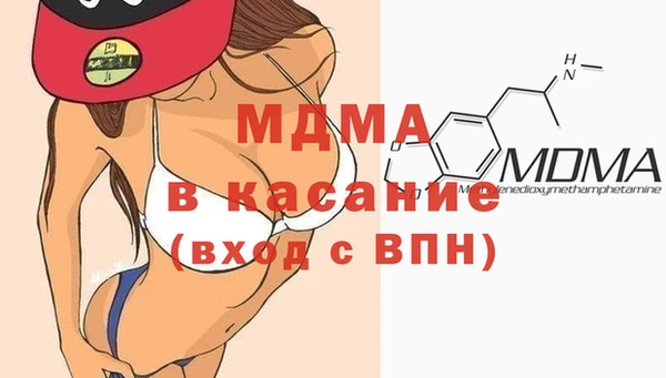 скорость Алексин
