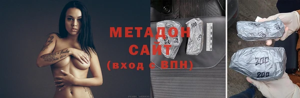 скорость Алексин