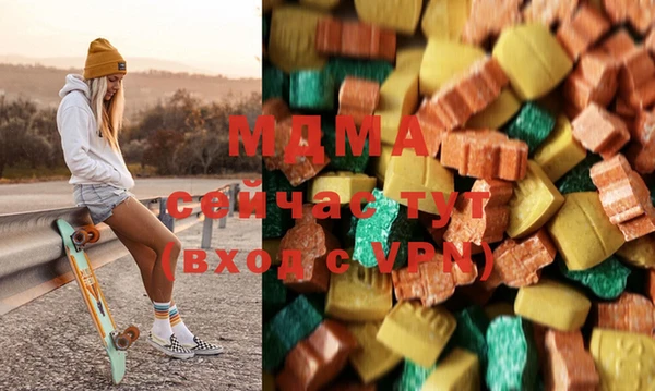 меф Алексеевка