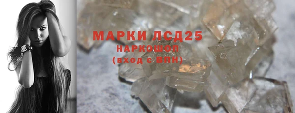 скорость Алексин