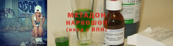 меф Алексеевка