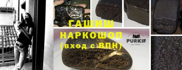 меф Алексеевка