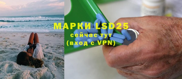 MDMA Premium VHQ Алзамай