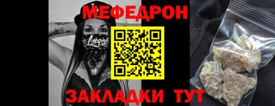 винт Волжский