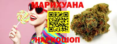 винт Волжский