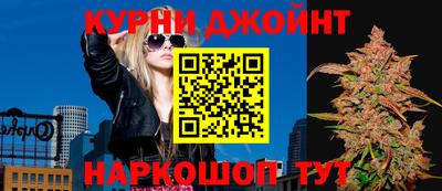 дживик Волжск