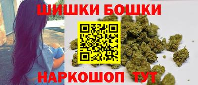 таблы Волгодонск