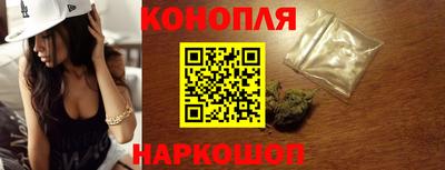 винт Волжский