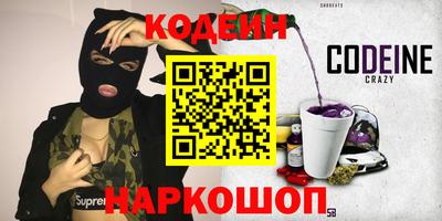дживик Волжск