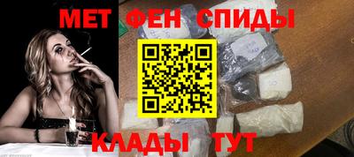 винт Волжский