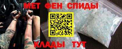дживик Волжск