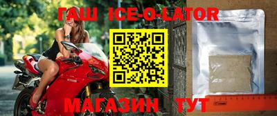 винт Волжский