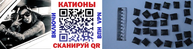 МЕГА ТОР  Богданович  Мефедрон 4 MMC  магазин   