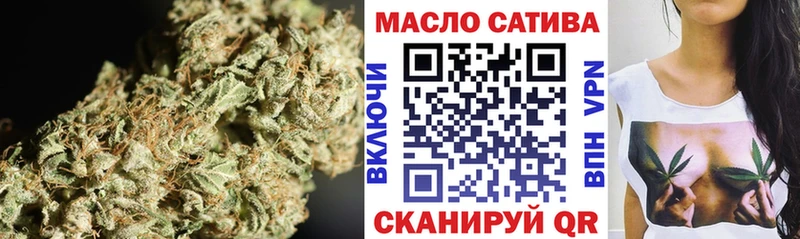 где найти наркотики  Богданович  ТГК гашишное масло 