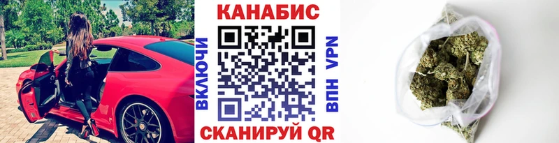 Бошки марихуана индика Богданович
